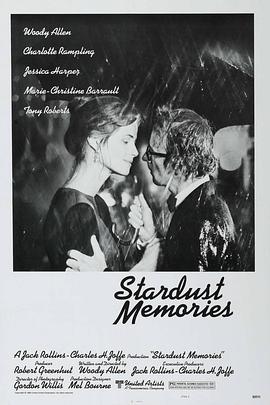 91综合久久久久婷婷